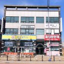 메노플라워