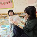 우남 어린이집 이미지