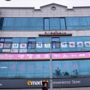 다이나믹지역아동센터 이미지