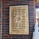 진미옥식당 네이버블로그