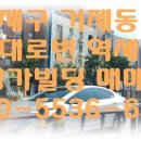 래이광고 이미지