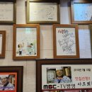 사조참치삼성점 이미지