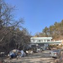 환희네 꿀벌농원 이미지