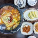 송가네분식 - 서천군 충절로59번길 33 | 송가네분식