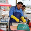 도안초등학교 이미지