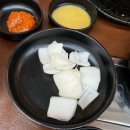 본가왕뼈감자탕봉산리점