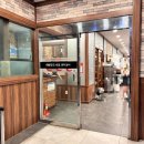 돈돈촌 | [부산 사상/모라동] 돈돈촌 신모라점 : 로컬인 추천, 내돈내산 돼지갈비 솔직후기