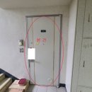 옛경춘로1 이미지