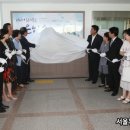 청주가경노인복지관 이미지