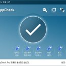 프로멀 - 17200 | 프로멀