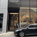 LG시그니처키친스위트 청담쇼룸 cafe