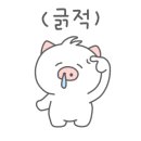 대가방밀키트 이미지