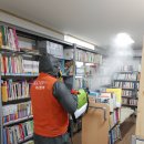 송동작은도서관 이미지