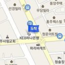 우성성모정형외과의원 이미지