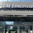 주식회사 웰튼메디플렉스 | 마곡나루카페 : 카페드크래프트 (소금빵,피자빵,베이커리 추천)