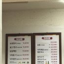 보쌈천하 이미지