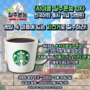 사이클플레이 이미지