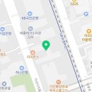 김미수공인중개사사무소 이미지