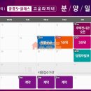 (주)임동 네이버블로그