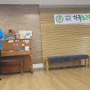 2026 한국노르딕워킹 강사 워크숍 참여 후기 4탄 이미지
