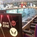 제우스pc방 이미지