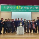 사단법인부산노인복지진흥회 이미지