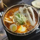 김해뒷고기매운갈비찜 | [안양 댕리단길 맛집] 김해뒷고기&amp;매운양푼갈비찜 맵기 5단계 후기(배달O)