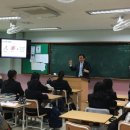 학산고등학교 이미지