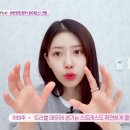 미주슈퍼 이미지