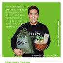 샘푸드 이미지