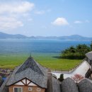 이즈바 펜션 이미지