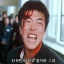 오케이플래카드