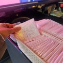 세븐틴 코인 노래연습장(다산신도시점) | 다산 코인노래방 세븐틴코인노래연습장 다녀왔어요