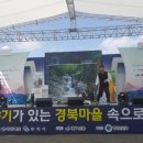 온천마을회관 이미지