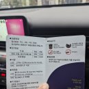 상대원2동 제1복지회관 | 부산 장산회관 패밀리룸 예약방법 및 가격/이용 후기