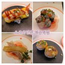 정초밥앤동해 | 영통역 초밥 깔끔한초밥집 스시이안앤 영통역점