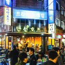 진 커피호프 이미지