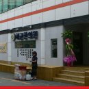 허균한의원 이미지