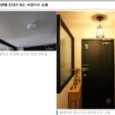 김반장인테리어 이미지