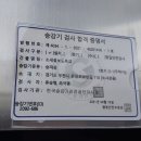 은성로98번길 이미지