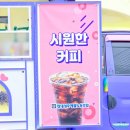 성우기업