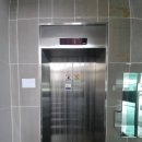 3호선 대봉교역 이미지