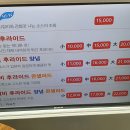 깡돼후깡통시장돼지후라이드 이미지