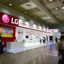 나노코리아 이미지