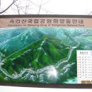 화양삼거리 이미지