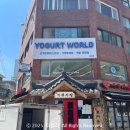 요거트월드 포켓몬스페셜 납작복숭아 아이스크림 뮤피치월드 후기. 랜덤키링 주렁주렁 메탈키체인 굿즈...