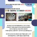 서울증산초등학교 이미지