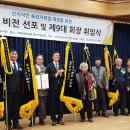 용디자인연구소 이미지