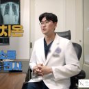 의진메디칼 이미지