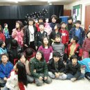 예꿈 지역아동센터 이미지